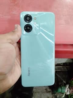 sell krna hai