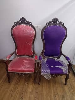 fancy chair