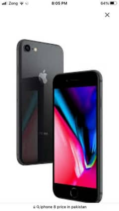 64 gb