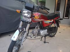 Honda CD70 2015