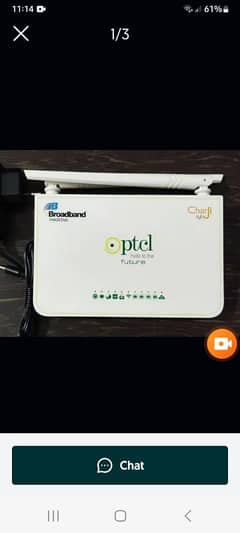 ptcl router