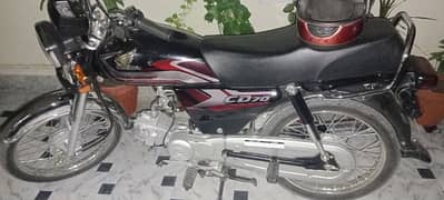 Honda CD 70