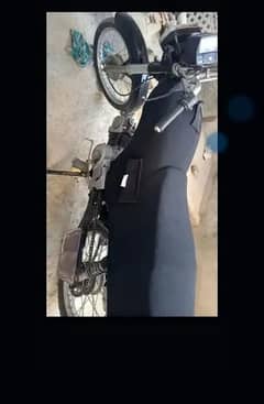 bike