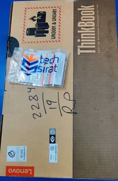 Lenovo ThinkBook 16 G6 – Brand New (Just Box Opened)