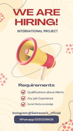 Need Passionate  Person