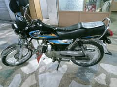 Road Prince RP 70 Passion 2021