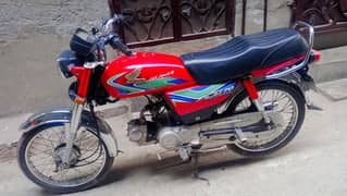 Honda cd 70