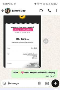 Ap jab chahy withdrawal lay
