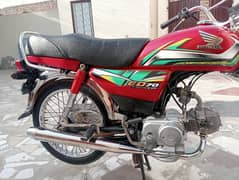 original condition bilkul fresh