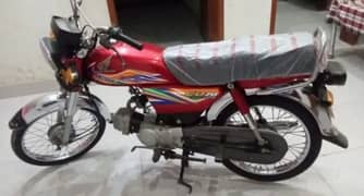 Honda bike CD 70 CC urgent for sale