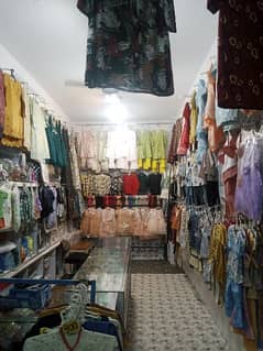 Running garments business for sale