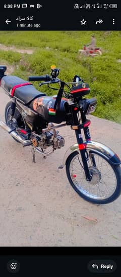 road prince bike