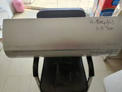 Haier 1.5 ton dc inverter H804G (0306=4462/443)ahaaset