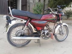 Honda CD 70 2016 good condition