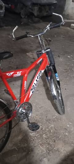 Sohrab Cycle