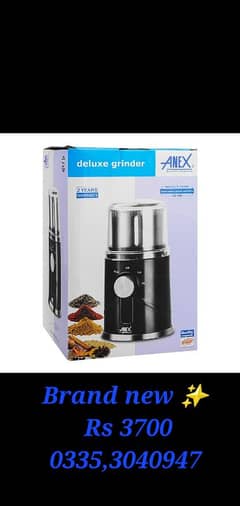 Blender