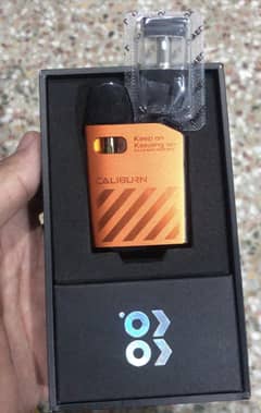 Uwell