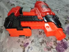 NERF ORIGINAL GUN