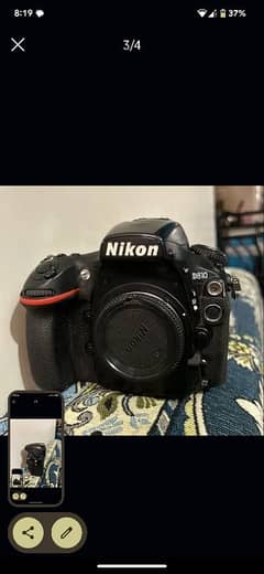 Nikon