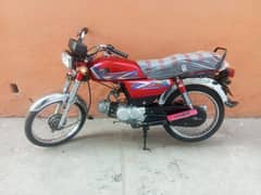 Hi speed 2022 Model Registration 2025 Islamabad Number