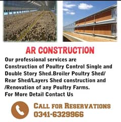 Construction