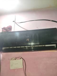 Haier