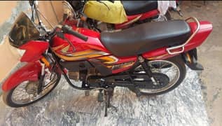 HONDA PRIDOR IN CHAKWAL
