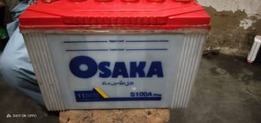 my  osaka battery 11 plate
