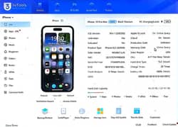 iPhone 15 pro max urgent sell 256GB jv