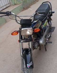 Super