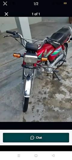 Honda CD 70cc available complete files