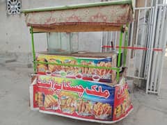 food cart mukeml setup