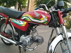 HONDA