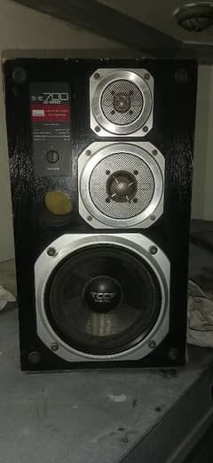 Sansui