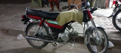 honda cd70