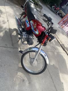 Honda CD 70