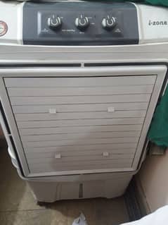 izone TGS 12000plus