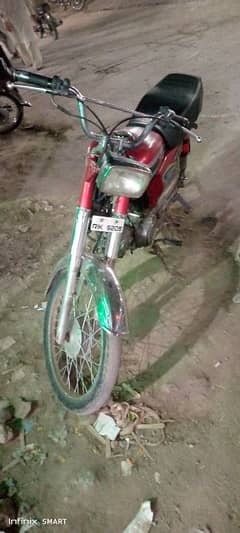 hero RF 70