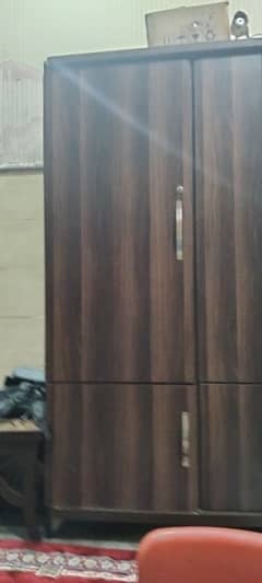 Almari