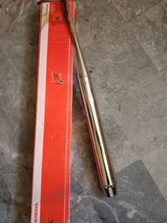 CD 70 silencer