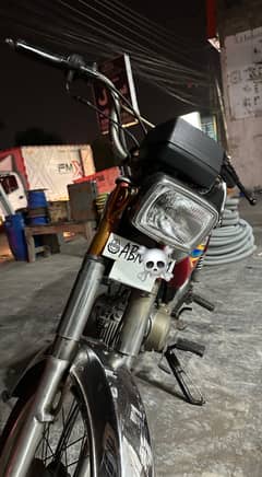 Road Prince 70