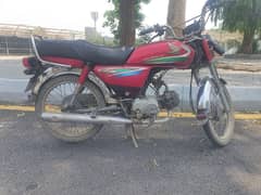 70t