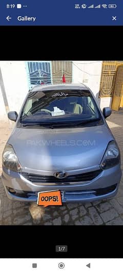 Daihatsu Mira 2014
