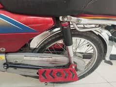 bike sale krni hay many