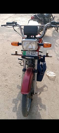 For Sale