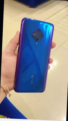 vivo
