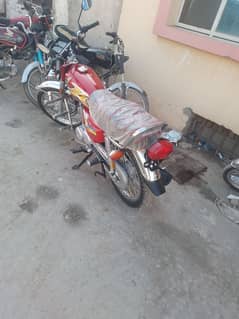 0347 5449 458