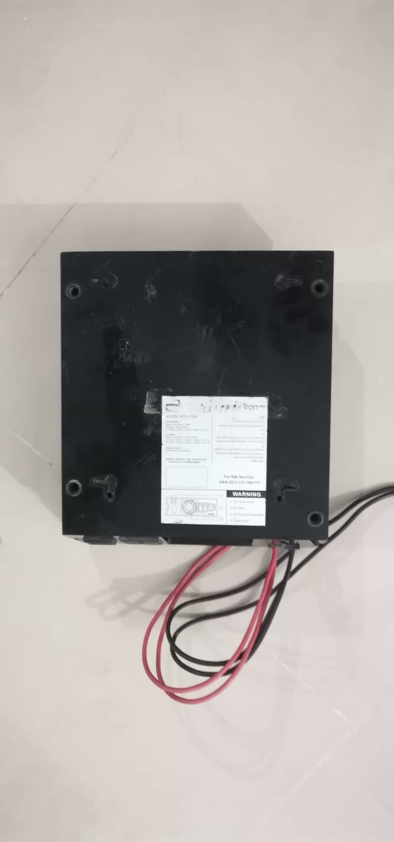 UPS without any fault 2