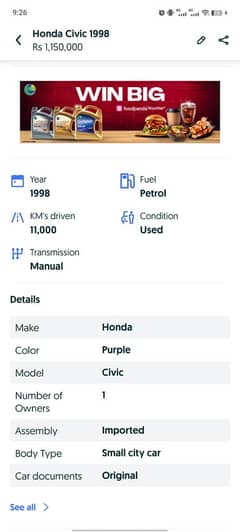 Car for sell
