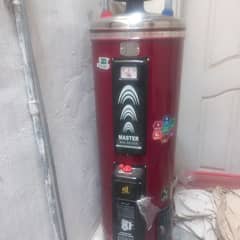 gas geaser new